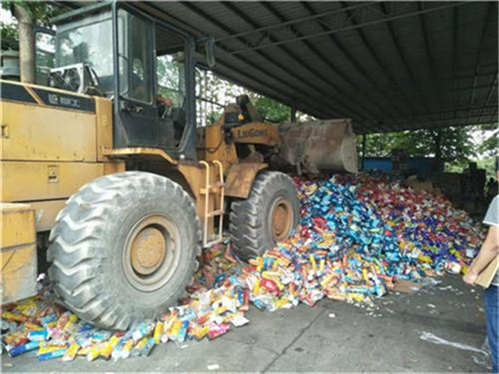 广州南沙区过期化妆品销毁处置公司名录2022已更新/销毁推荐